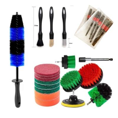 China Factory price full set cleaning brush car wash brushes on sale for sale