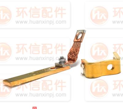 China Nichiyu Contactor Forklift Parts Nichiyu Contactor Repair Kit For ZJN200A Contactor for sale