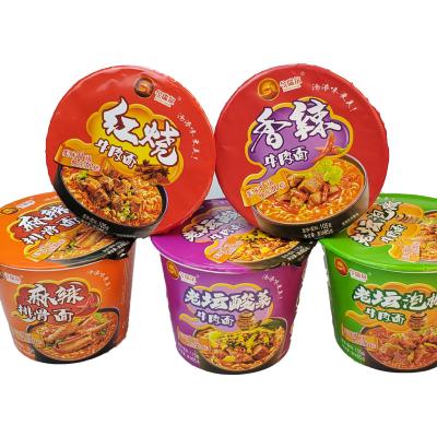 China Natural Wholesale Popular Chinese Instant Spicy Beef Hot Pot Noodles Packaging Instant Cup Noodle for sale