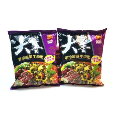 China Normal bagged popular dehydrated marinated spicy vegetable cabbage beef ramen noodles for sale