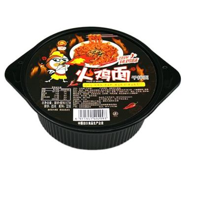 China Factory Wholesale 2x Normal Spicy Hot Chicken Flavor Korean Instant Noodles Korean Ramen Order Online for sale