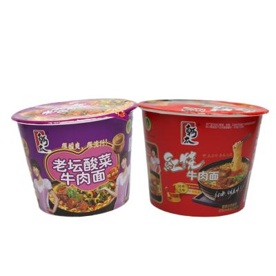 China Natural Wholesale Spicy Chinese Pickled Cabbage Beef Multiflavored Instant Cup Ramen Noodles for sale