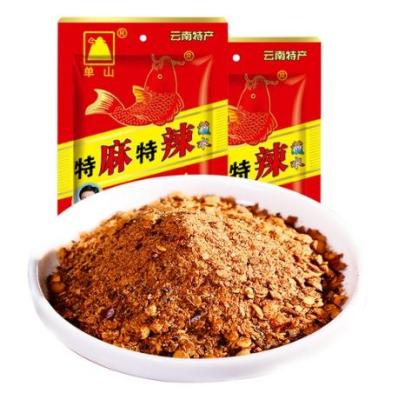 China Dry Wholesale Spices Seasonings For Cooking And Grilling Food Spices Seasonings for sale