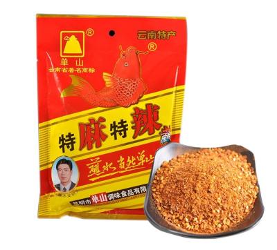 China Dried super delicious and popular in China suitable for many snack spices seasonings for sale