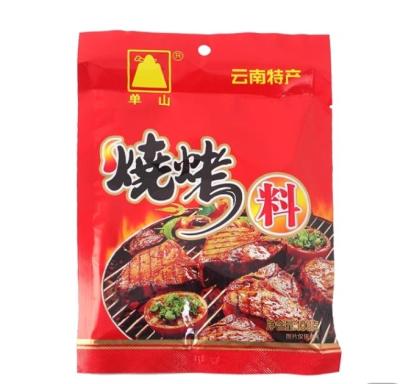 China Factory Wholesale Chinese Dried Yunnan GRILL Spicy Chilli Powders Sichuan Spice Chilli Seasoning for sale