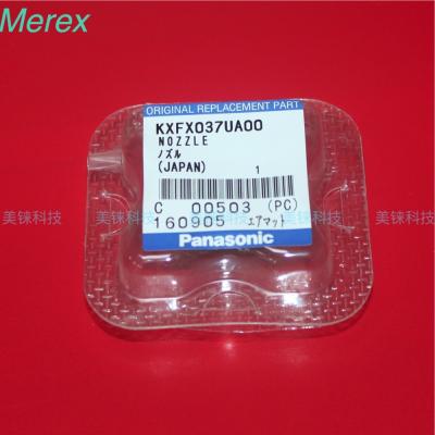 China KXFX037WA00 CM DT NPM 1005 Nozzle Panasonic Spare Parts For Smt Panasonic DT401 for sale