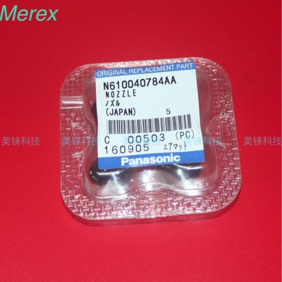 China La boca SMT de N610040784AA 230C escoge y coloca la máquina de Panasonic CM402 de la boca en venta