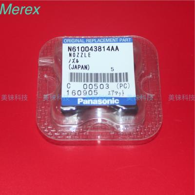 China SMT-Auswahl-und -platz-Düsen Düse N610043814AA 235C für Maschine cm-Papierlösekorotrones NPM Panasonic CM402 zu verkaufen