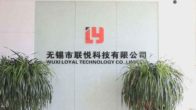 Verified China supplier - Wuxi Loyal Technology Co., Limited