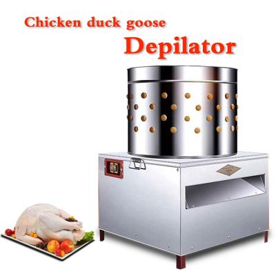 China Duck Goose Feather Removal Machine Poultry Chicken Pluking Machine / Poultry Feather Depilator 2021 for sale