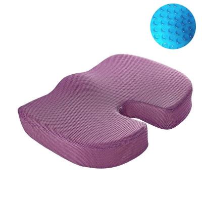 China Hot Sale Travel Mesh Cover Anti Slip Office Chair Protector Memory Foam Cushion for sale