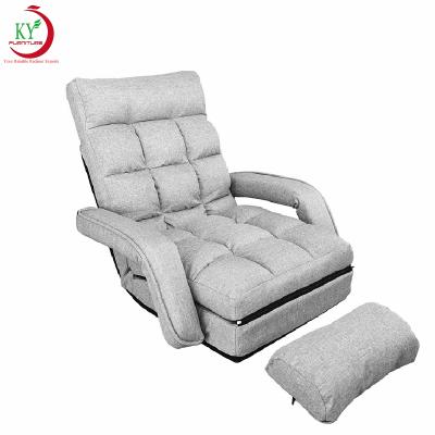 China JKY Adjustable Backrest(Height)Adjustable Furniture Japanese Folding Floor Set Portable Sofa Chair for sale