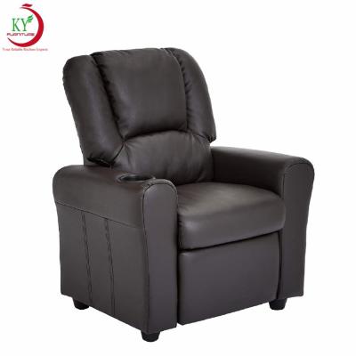 China Modern Design Adjustable Comfortable Multi-position Child Furniture JKY Manual Recliner (Height) Chair With Saucer for sale