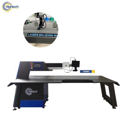 China High quality building material shops laser welding machine efficient laser welding machine 300 watt laser welding machine for sale