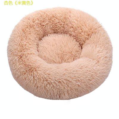 China Best Selling Plush Waterproof Pet Products Animal Shaped Dog Beds Washable for sale