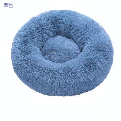 China 2021 Eco Friendly Donut Warm Blanket Pet Donut Touring Dog Beds Waterproof Removable With Zipper for sale