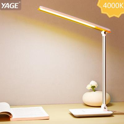 China Lighting Functions YAGE Led Desk Light Flexible Rechargeable Table Lamp for sale