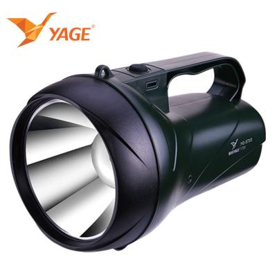 China High Intensity High Quality YAGE LED Spotlight Search Light 5W Rechargeable Handheld Lamp Bulb For Sale for sale