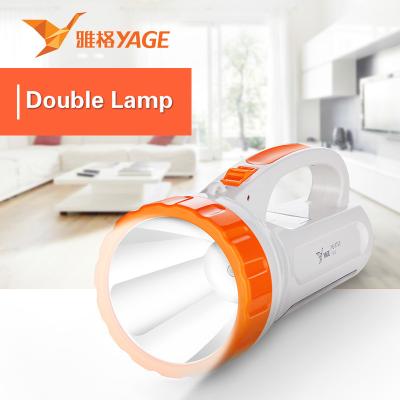 China Shine Factory Sale Bright Spotlight Rechargeable Emergency Led Bulb High Power Indicator Light for sale