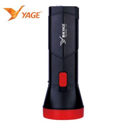 China YAGE LED Convenient Torch Light Rechargeable Flashlight Cheap Plastic Mini Flashlight for sale