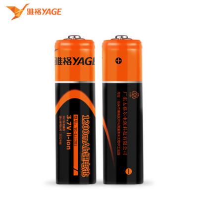 China YAGE 3.7V 1200/1800/2000mAh YG-1200 Rechargeable 18650 Li-ion Lithium Battery for sale