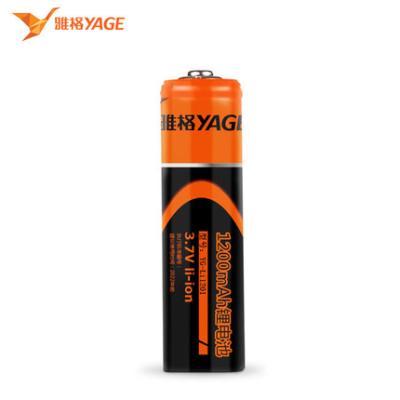 China YAGE 3.7V 1200/1800/2000mAh YG-1200 Rechargeable 18650 Li-ion Lithium Battery for sale