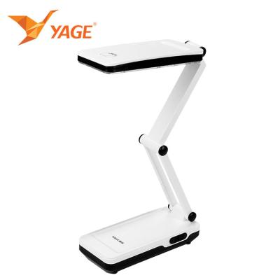 China Lighting Works YAGE LED Eye Protection Hotel Table Lamp Modern Dimmable Reveal Desk Lamp For chilen for sale