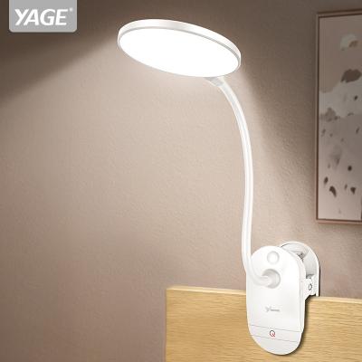 China 2019 Functions YAGE USB LED Table Lamp Clip Rechargeable Dimmable Desk Lamp Lighting with 1200mAh Battery for sale