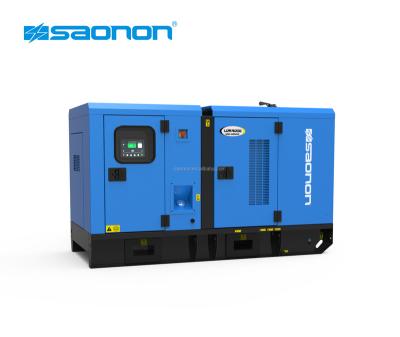 China Saonon 20kva prime power silent diesel generator with fuel tank hot sale S22JSPS for sale