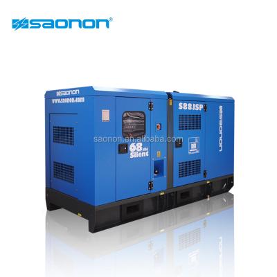 China ATS Power 72.5kVA Silent Diesel Generator Used In Hotel And Hospital S80HC6S for sale