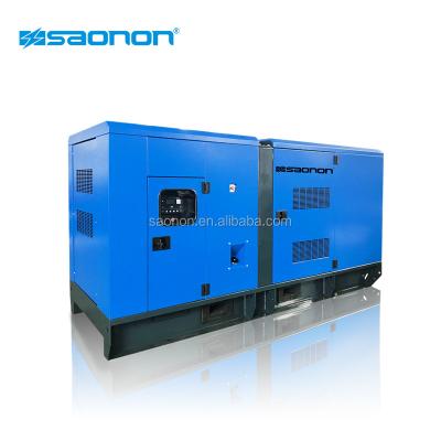 China ultra silent diesel generator 340kVA with water cooling engine S375EC6S for sale