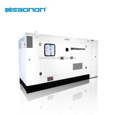 China 312kva silent type diesel generator set with S350CCS engine for sale