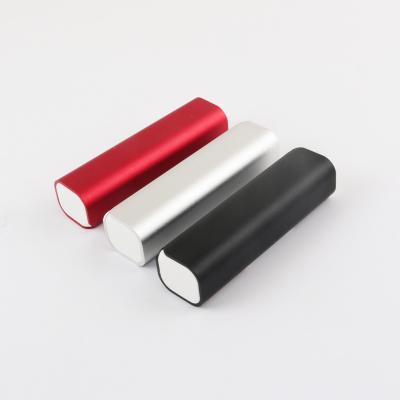 China 2000MAH 2600MAH Metal Portable Power Bank For Gift Customized Logo for sale