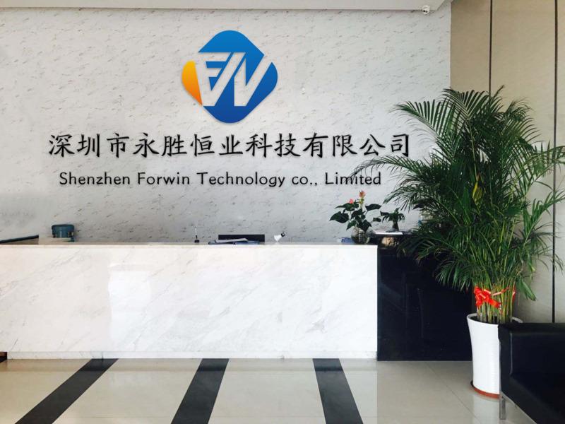 Verified China supplier - Shenzhen Forwin Technology Co., Ltd.