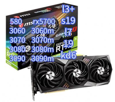 China GIGAOCTET Brand New ASUS 3090 Gaming Card 3080 3070 GTX 2060 8GB Super RTX 2060 12GB Super RX 5600XT 8GB RX 5700XT RTX 2060 12GB for sale