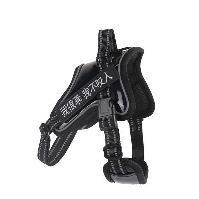 China Factory Price DETACHED Cheap Tactical Harness Dog Collar Explosion Proof Blunt Chest And Back for sale