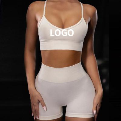 China 2021 Women's Fashion Clothing Brands Seamless Slimming Fitness Hot-selling Summer Sweat-Wicking Sling Bra Yoga Set Shorts Ladies Tracksuits White for sale