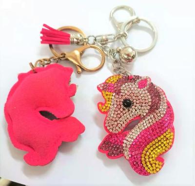 China Birthday Decorative Hot Sale Animal Luxury Crystal Rhinestone Designer Pattern Key Chain for sale