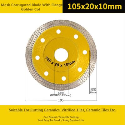 中国 115mmのダイヤモンドは波形を付けられた円の鋸歯の網を切った 販売のため