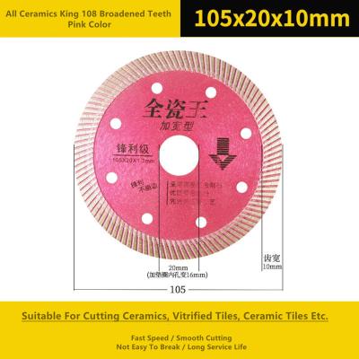 China Corte de cerámica de Diamond Cut Circular Saw Blade de la ondulación ancha en venta