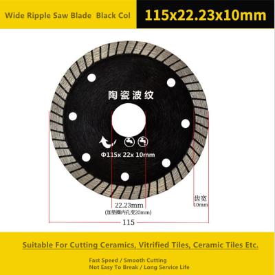 中国 製陶術115mmのダイヤモンドの切断ディスク、1.6mmのぬれた乾燥したダイヤモンドの刃 販売のため