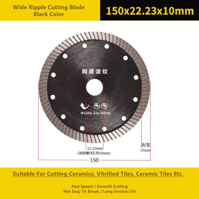 China Ondulación ancha Diamond Cut Circular Saw Blade, ligeramente 125m m Diamond Cutting Disc en venta