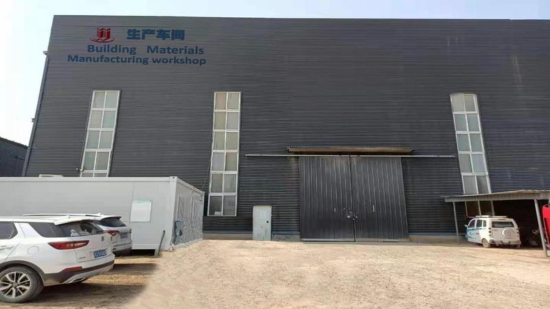 Verified China supplier - Huacheng BoYuan Hebei Building Materials Technology Co., Ltd.