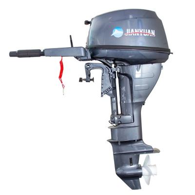 China Marine BOAT Low Noise 4 Stroke 18 Hp Outboard Short Shaft Outboard Motor Boat Motor Outboard Motor for sale