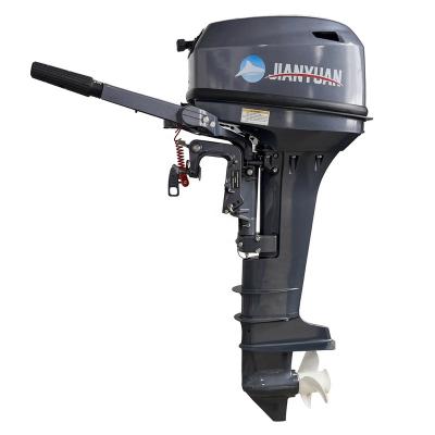 China BOAT BOAT 2 Stroke 20hp Long Shaft Marine Engine High Quality Low Noise Outboard Motor for sale