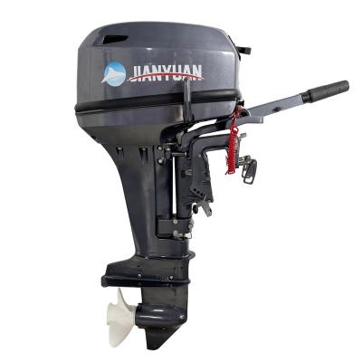 China Marine BOAT High Quality Low Noise 2 Stroke 15 Hp Short Shaft Marine Engine Outboard Motor for sale