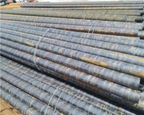 China 20# seamless steel pipe DN 20mm OD25/27mm wall thickness 2.5/3/3.5/4mm for sale