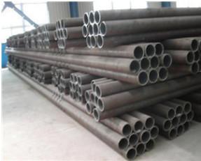 China 20# seamless steel pipe DN25 OD32/34mm thickness2.5/3/3.5/4/5mm for sale