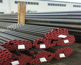 China DN 40 seamless steel pipe OD45/48mm thickness 3/3.5/4/5/6mm for sale