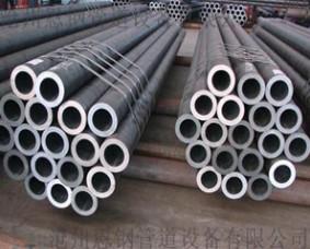 China DN50 seamless steel pipe OD57/60mm thickness 3/3.5/4/5.5/7mm for sale